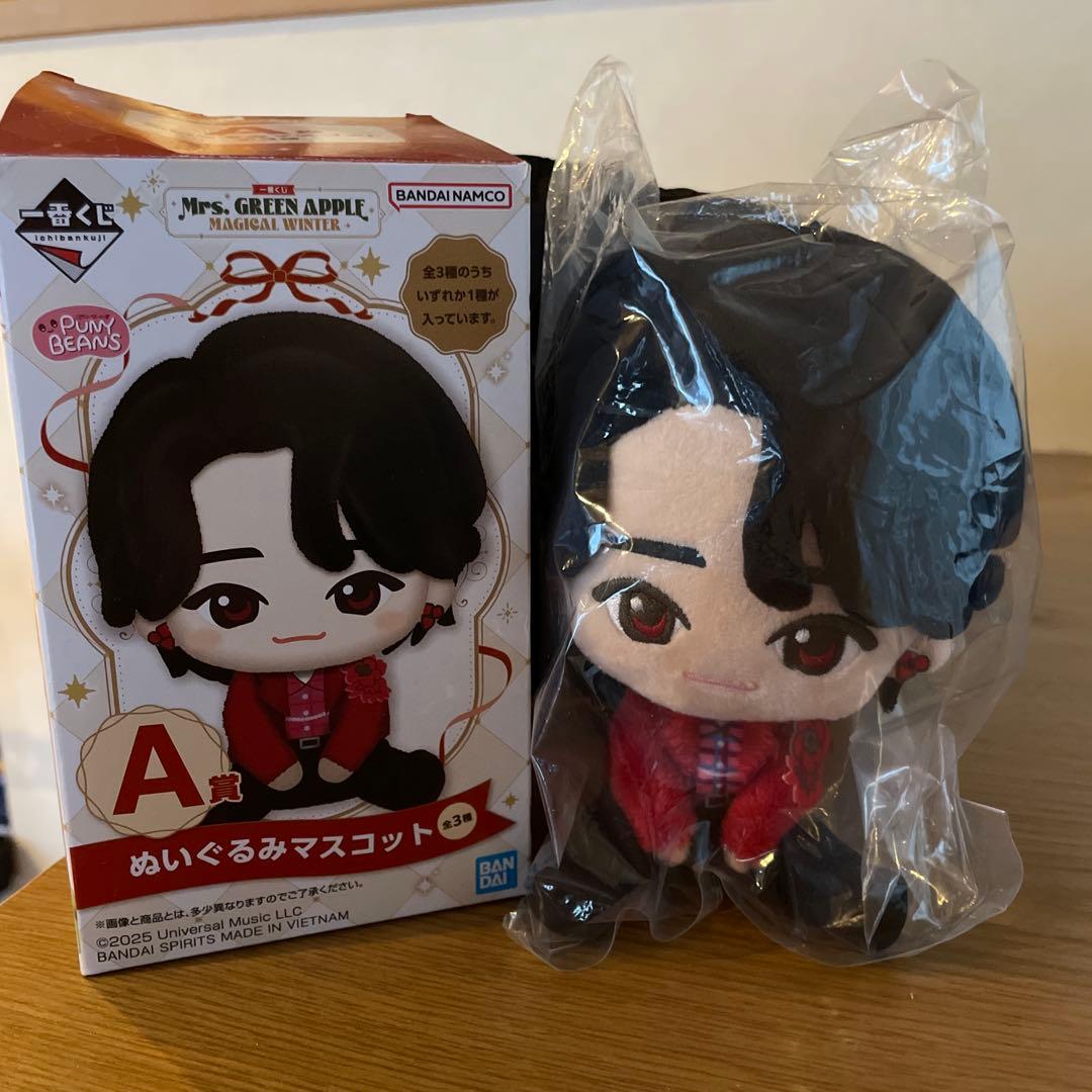 1番くじA賞Mrs. GREEN APPLE 大森元貴 ぬいぐるみ