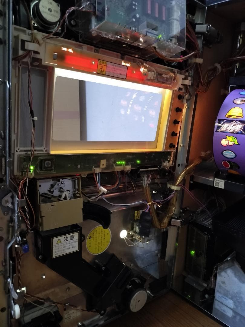 【パチスロ実機】サミー★『初代』北斗の拳【不要機付】４号機・希少台・人気台