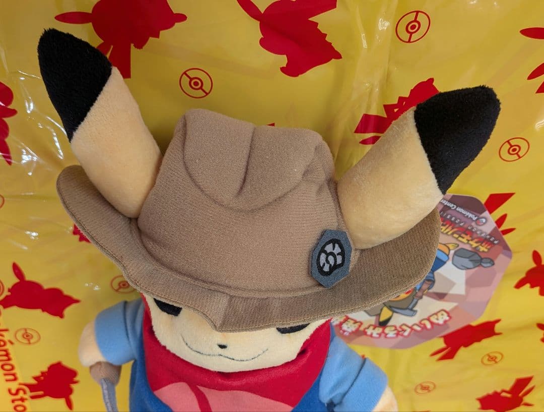 【3体セット】発掘ピカチュウ ぬいぐるみ マスコット　ポケモン化石博物館　限定品