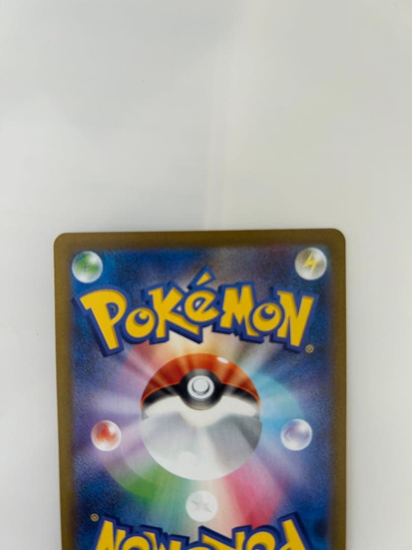 リーリエの決心SAR【極美品】　センタリング◎