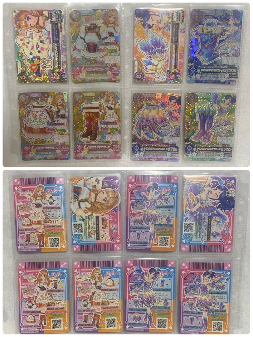 アイカツ 2014 1弾～6弾フルコンプ キングレオ ナイトメア ミステリアス