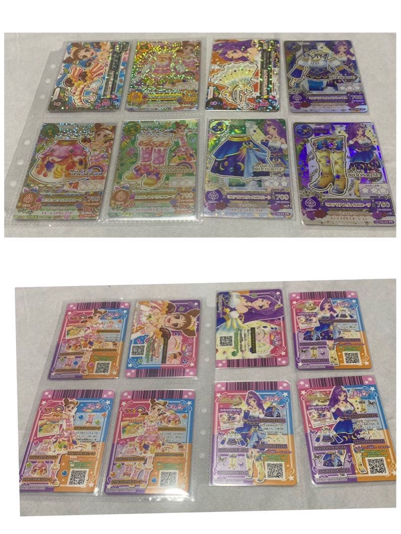 アイカツ 2014 1弾～6弾フルコンプ キングレオ ナイトメア ミステリアス