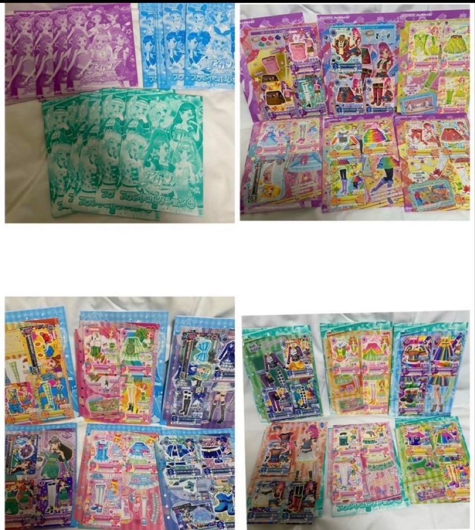 アイカツ 2014 1弾～6弾フルコンプ キングレオ ナイトメア ミステリアス