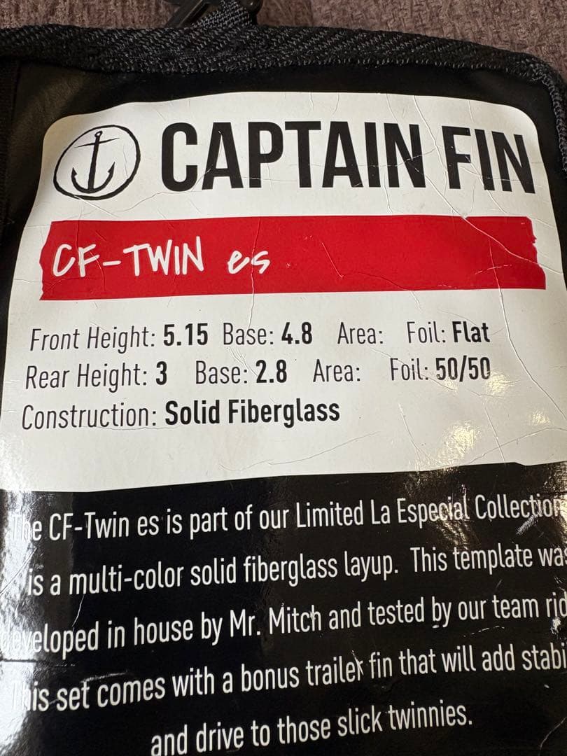 CAPTAIN FIN 2-Finセット 5.15 ホワイト/ブルー