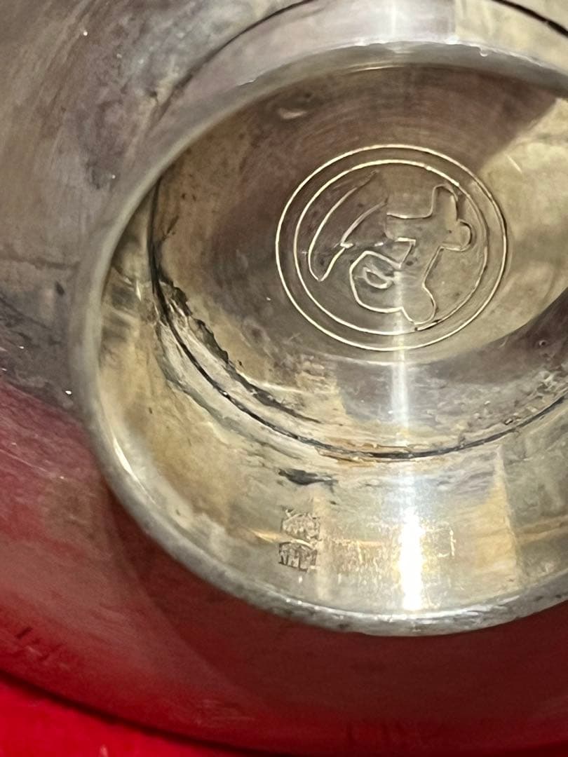 純銀45g 銀杯　マルハ創業80周年記念銀杯　昭和35年