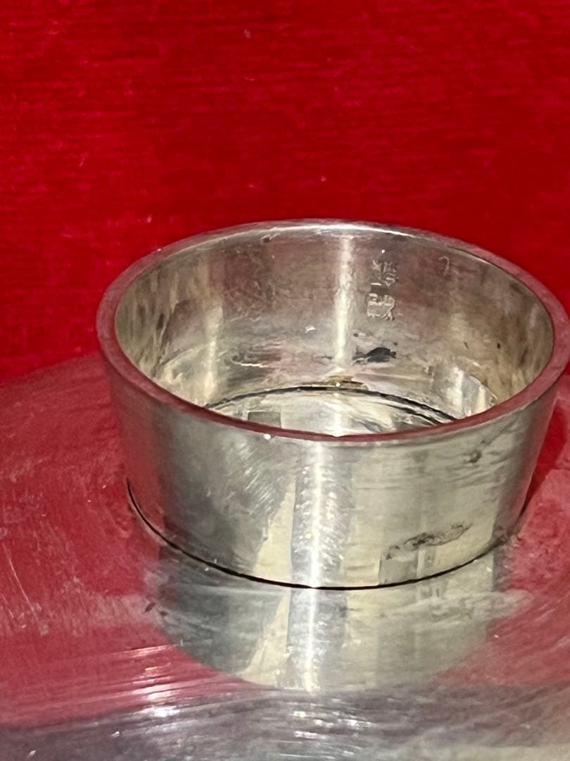 純銀45g 銀杯　マルハ創業80周年記念銀杯　昭和35年