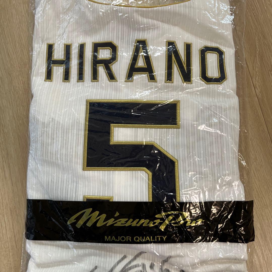 オリックスバファローズ　平野　実使用ホームユニフォーム　ミズノ