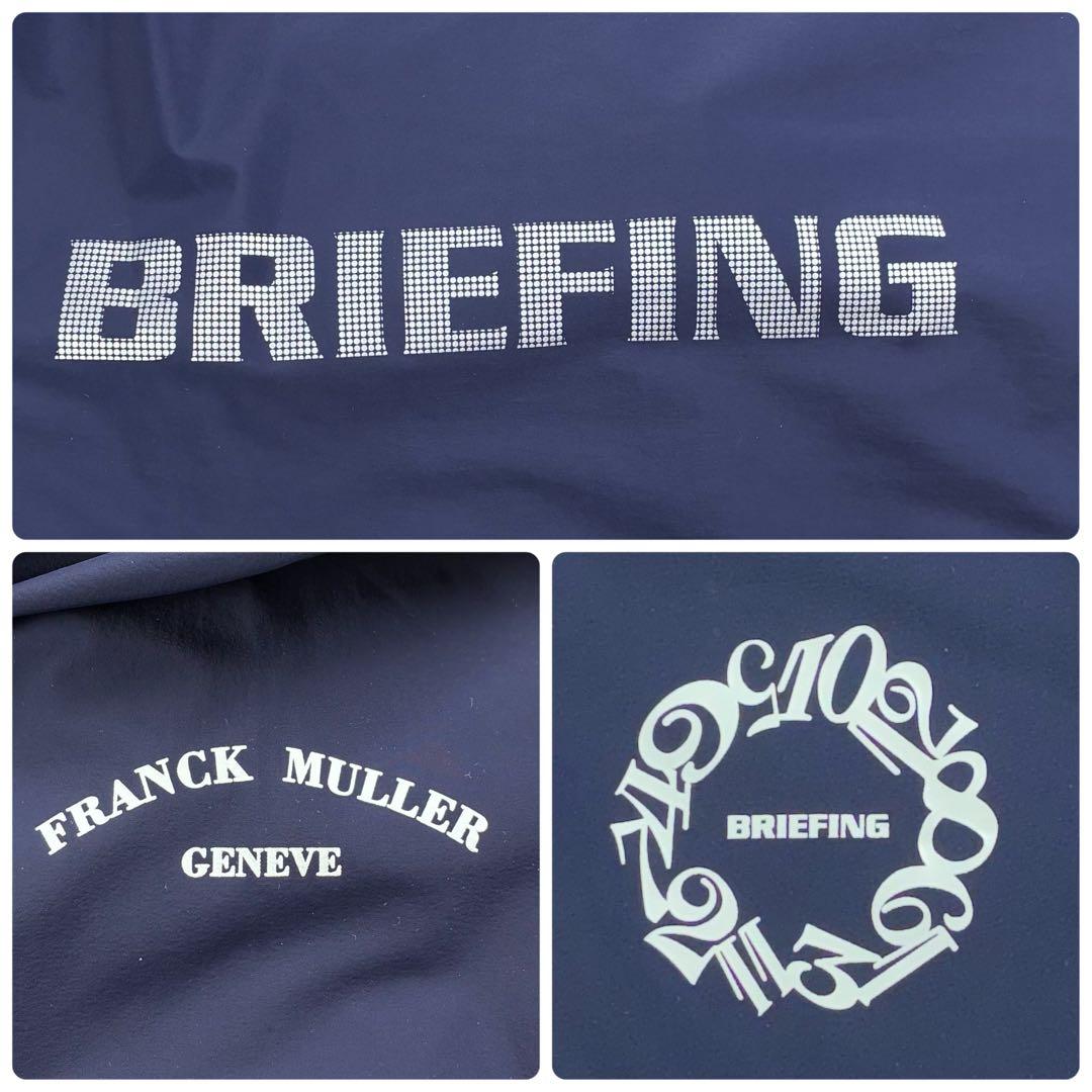 完売 タグ付き ブリーフィング フランクミュラー ウィンドブルゾン ネイビー M