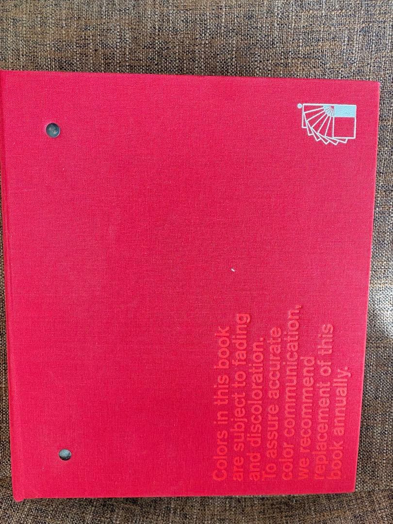 【PANTONE】solid chips coated 色見本帳