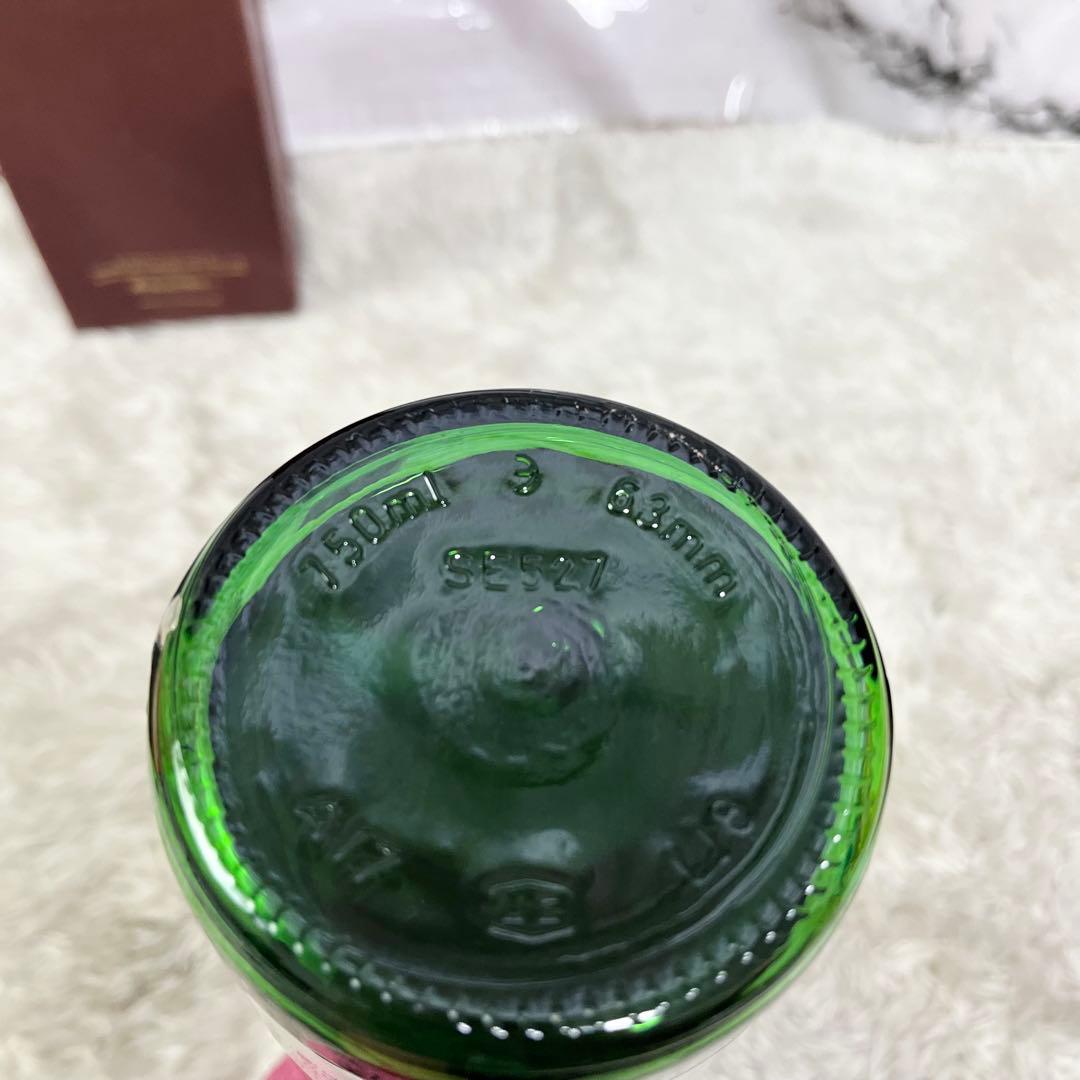 バランタイン 17年 ベリーオールド スコッチウイスキー 750ml 43%