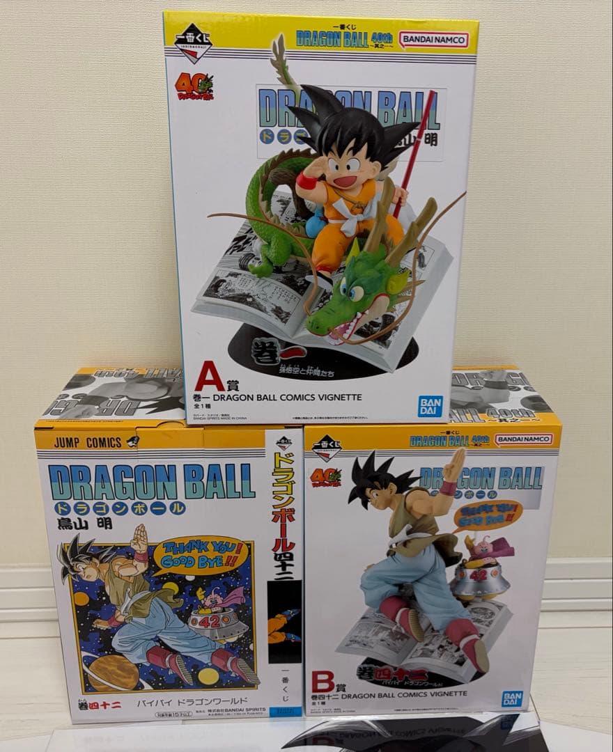 一番くじ ドラゴンボール 40th A賞、B賞2つ、他賞セット