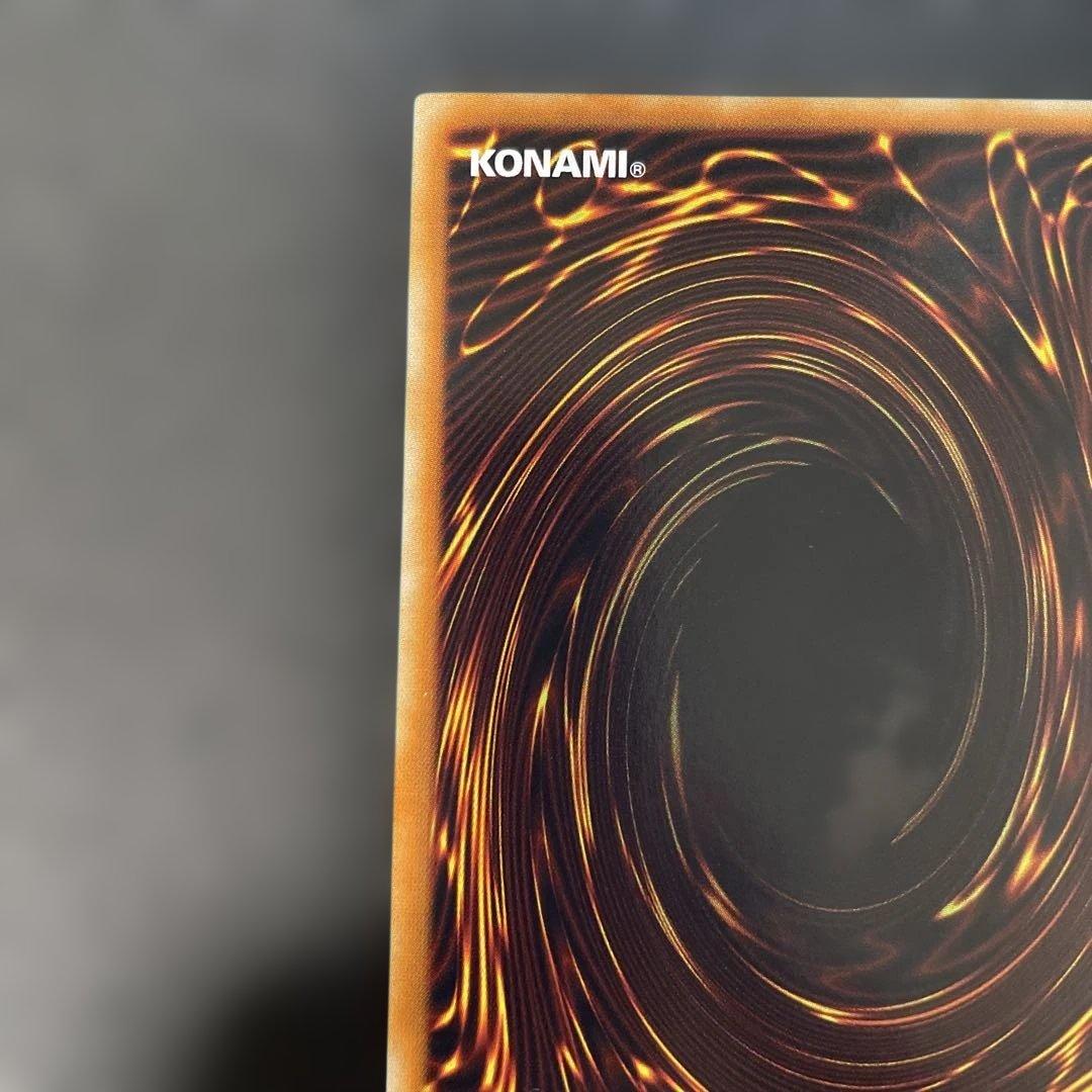 遊戯王　ブラック・ローズ・ドラゴン ホロ　CSOC-JP039 2y