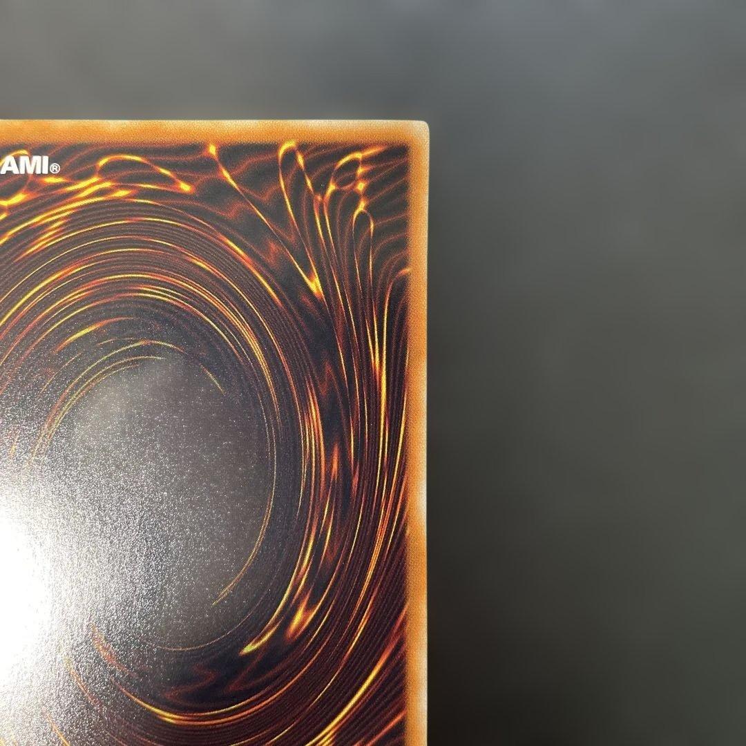 遊戯王　ブラック・ローズ・ドラゴン ホロ　CSOC-JP039 2y