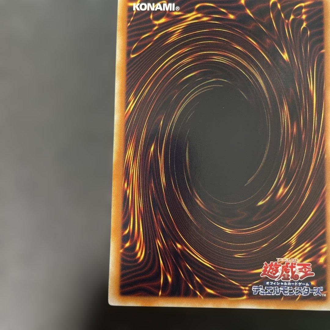 遊戯王　ブラック・ローズ・ドラゴン ホロ　CSOC-JP039 2y