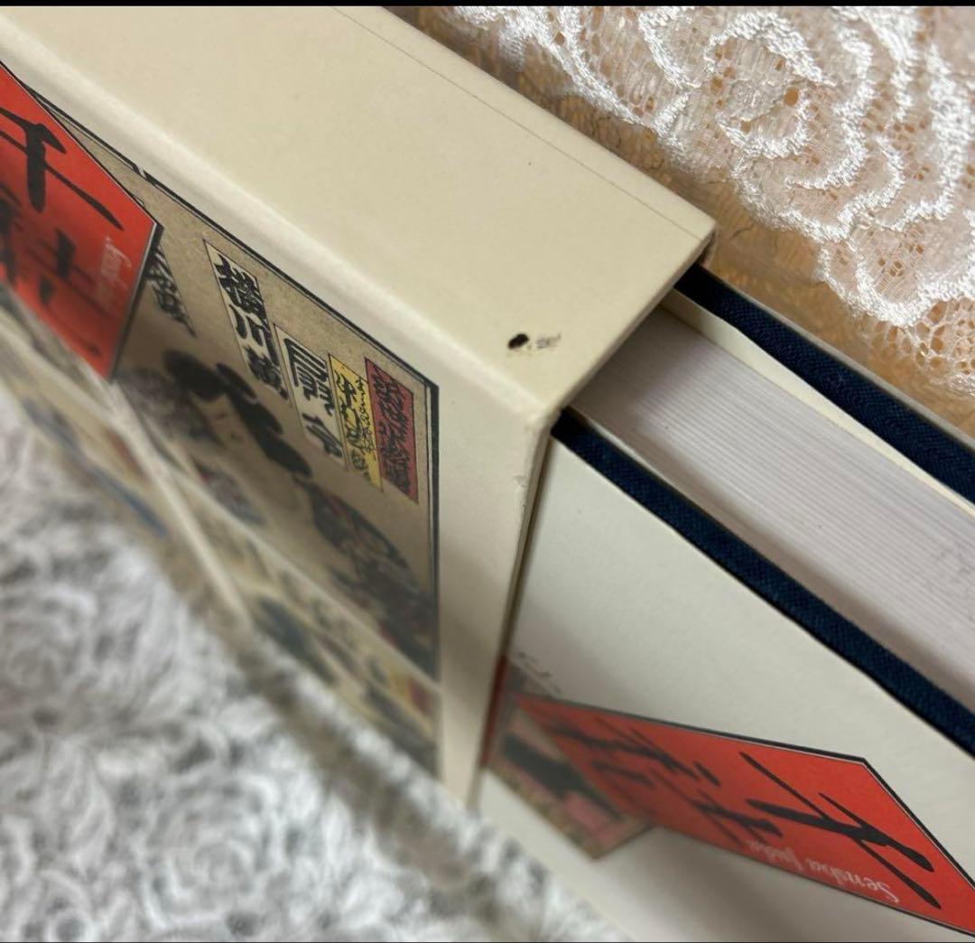 千社札 日本画 印刷物　粋のグラフイズム　定価39000円
