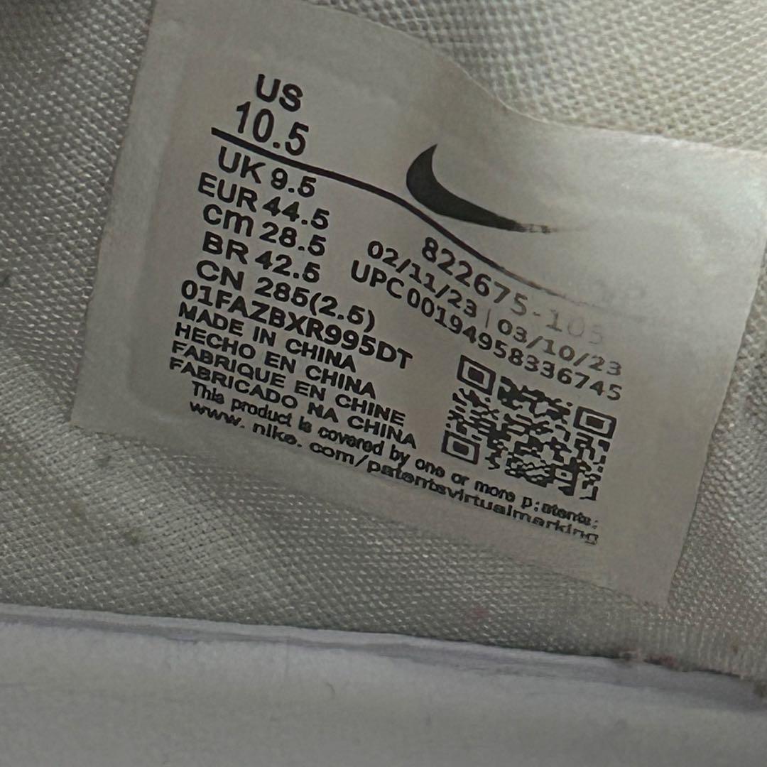 シューズ(男性用) NIKE KOBE 11 ELITE LOW Last Emperor