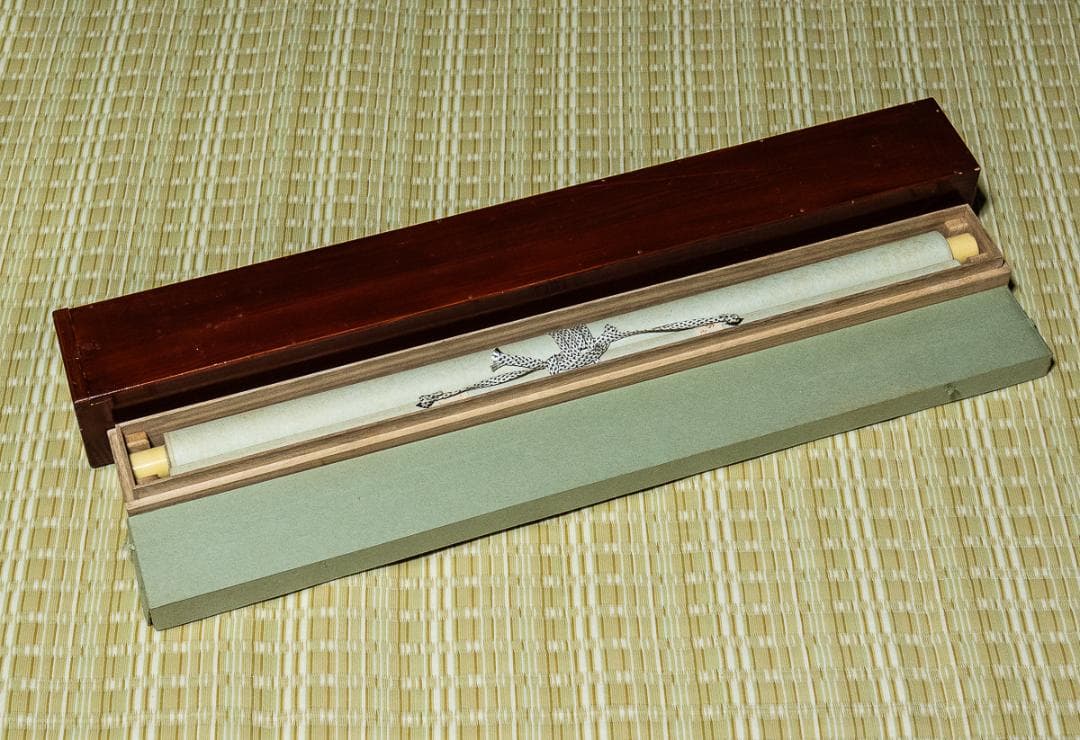 掛軸-985　西村卓三　静物　共箱