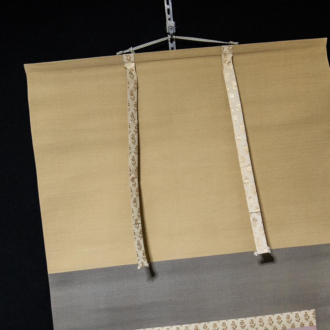 掛軸-985　西村卓三　静物　共箱