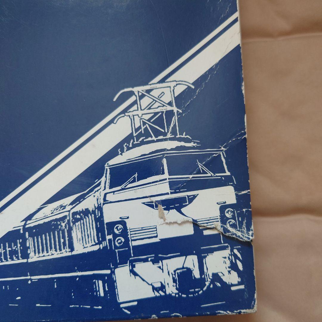 JR E217系 98720/98721 15両セット