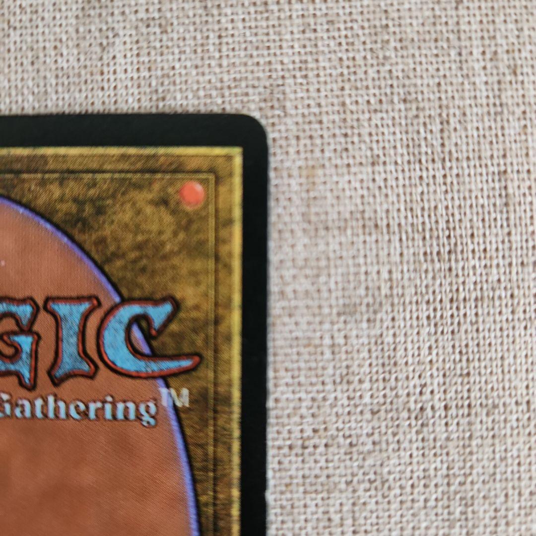 古えの墳墓 マジック：ザ・ギャザリング