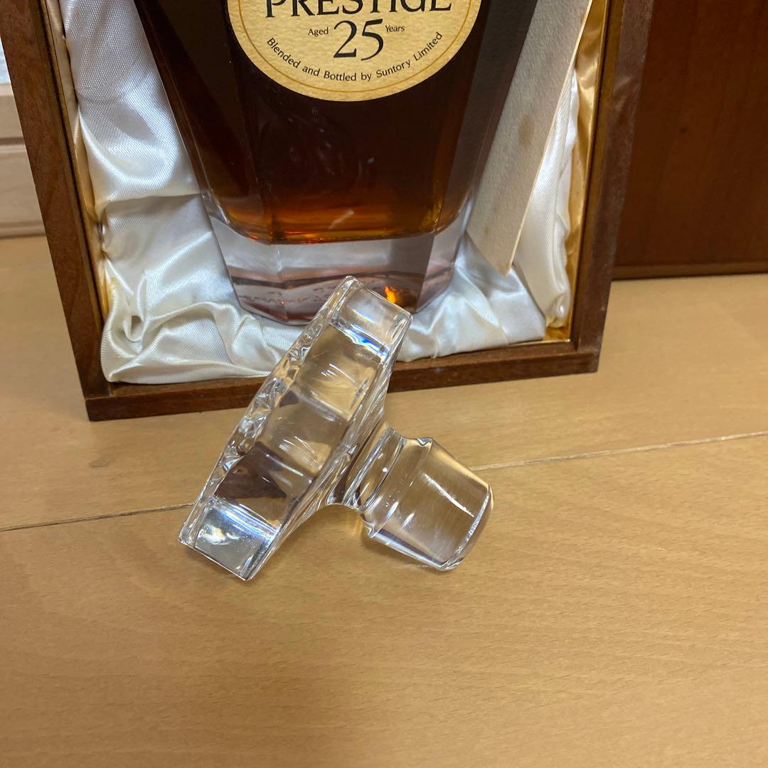 サントリー　プレステージ　専用蓋付き