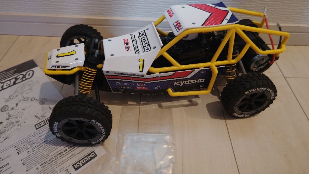 京商サンドマスター 2.0 【メカ類無し】