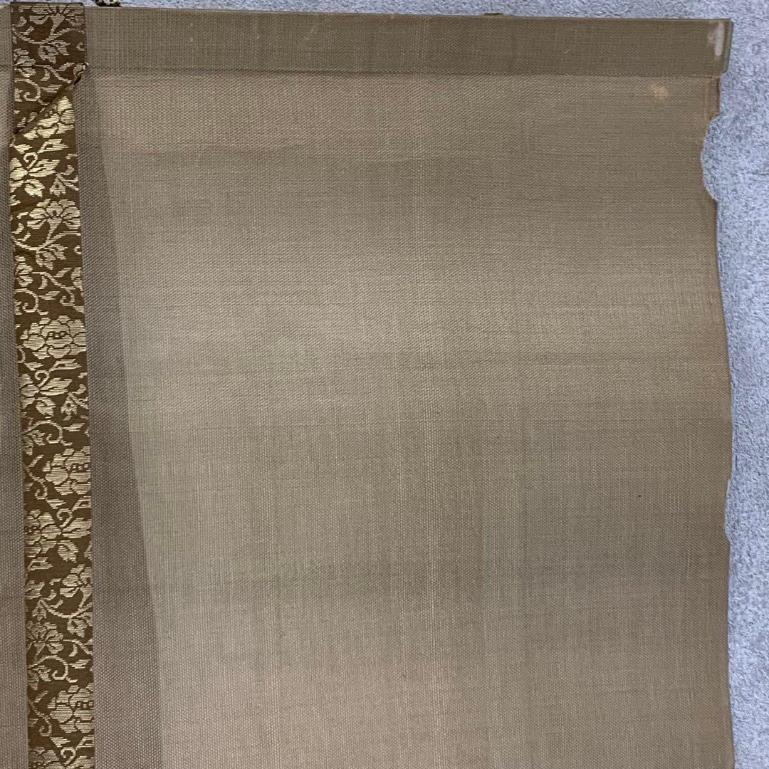 掛軸 鈴木其一 青々其一 洗馬之図 木箱 2-53