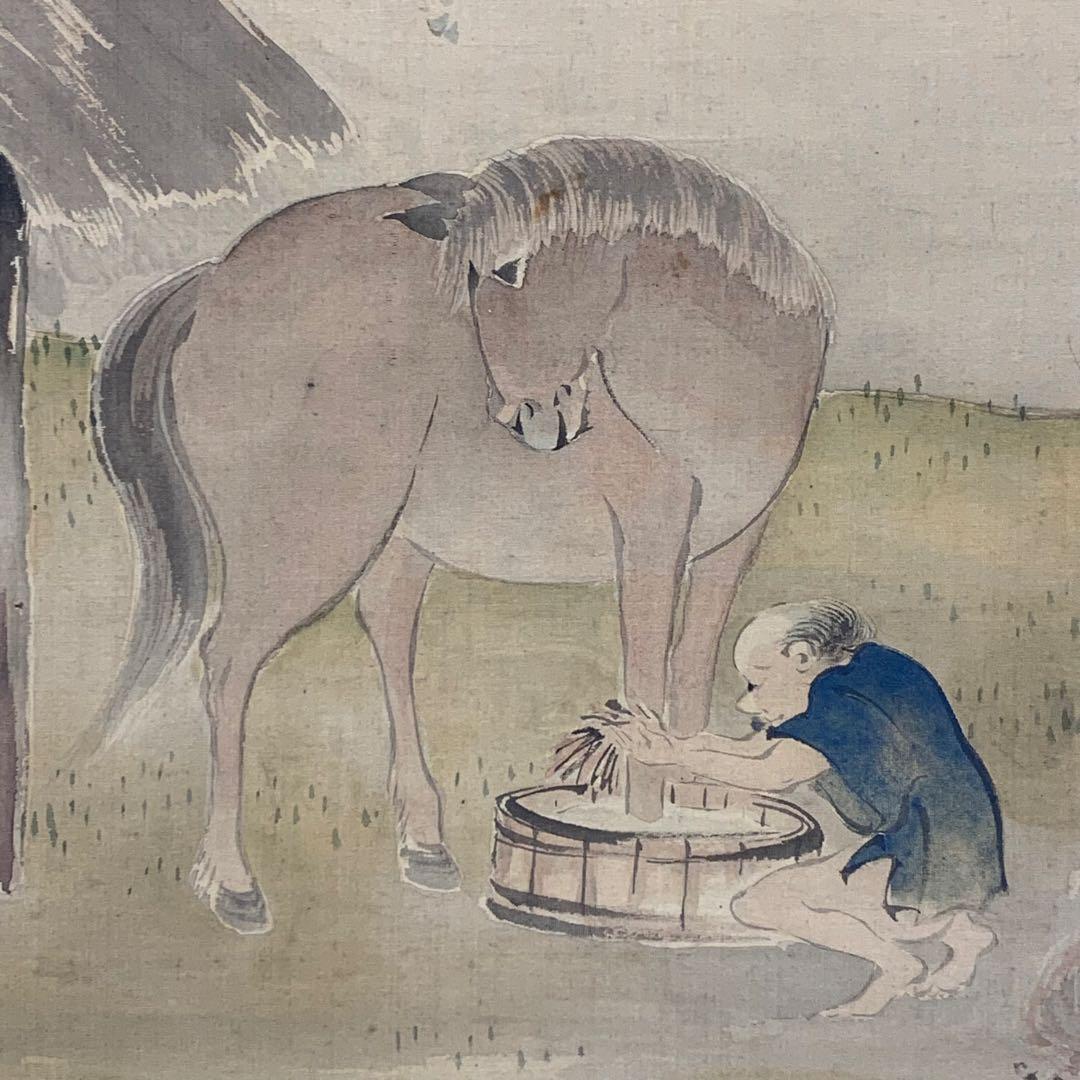 掛軸 鈴木其一 青々其一 洗馬之図 木箱 2-53