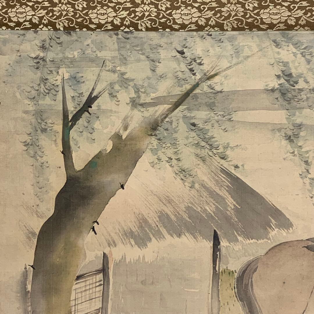 掛軸 鈴木其一 青々其一 洗馬之図 木箱 2-53