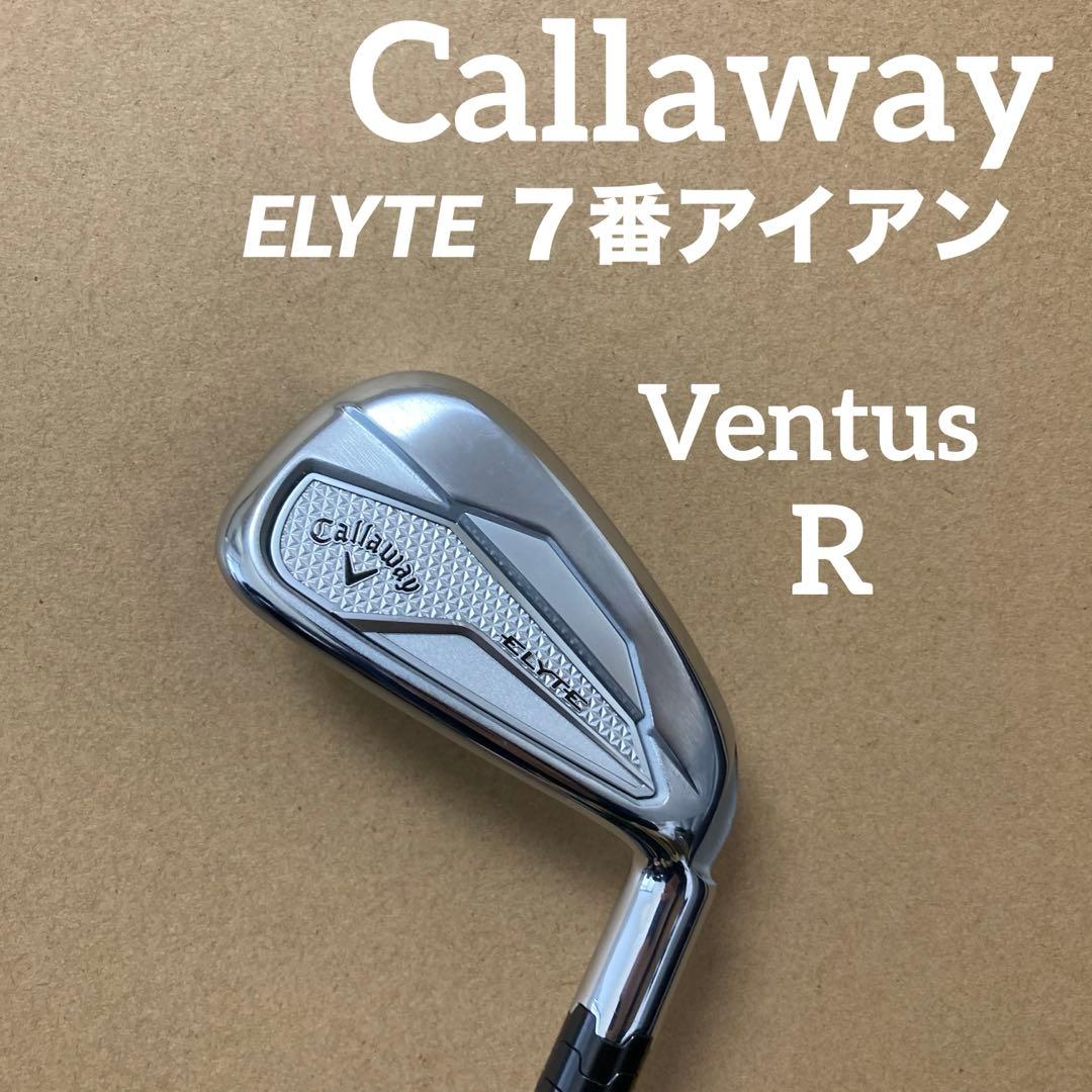 Callaway ELYTE 7番アイアン Ventus フレックスR