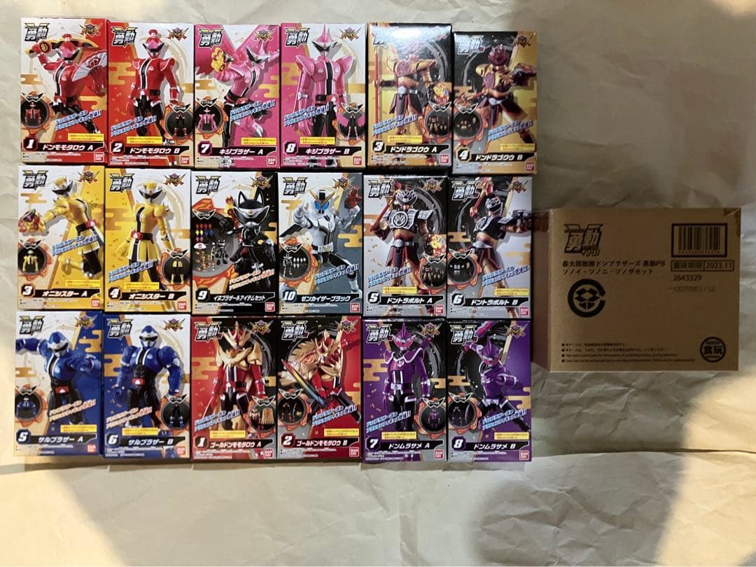 勇動　暴太郎戦隊ドンブラザーズ　全13種セット【未開封】