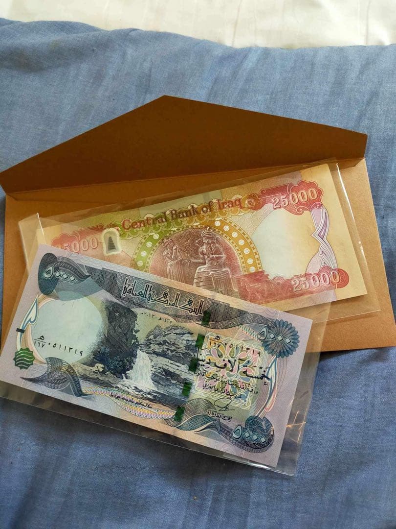 イラクディナール　25000ディナール