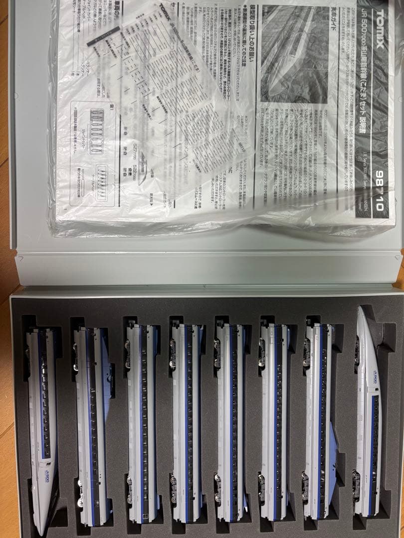 TOMIX 98710 500系7000番台　こだま