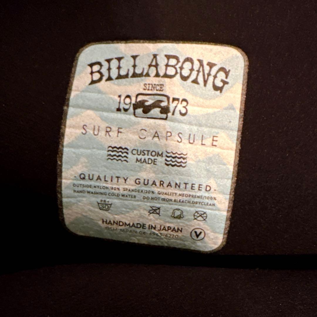 ★りりー★BILLABONG ビラボン セミドライ レディース MLT