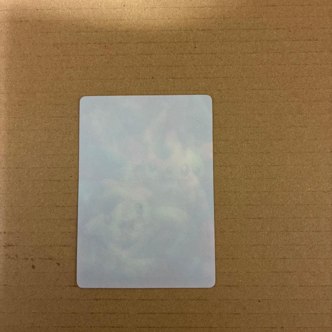 【希少】ポケモンカード　幼稚園2月号付録