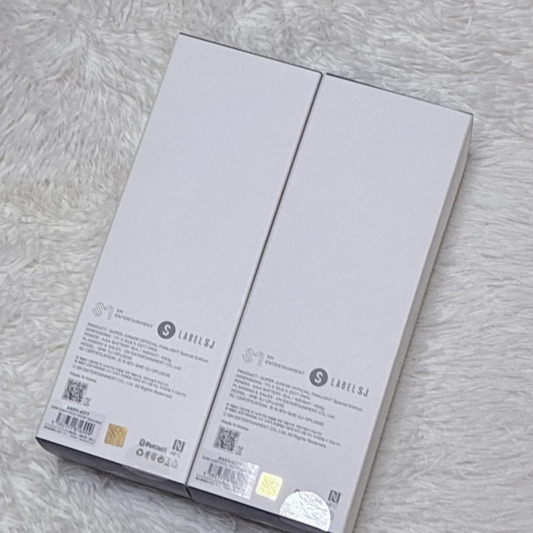 ２個セット　SUPER JUNIOR ペンライト　Special Edition