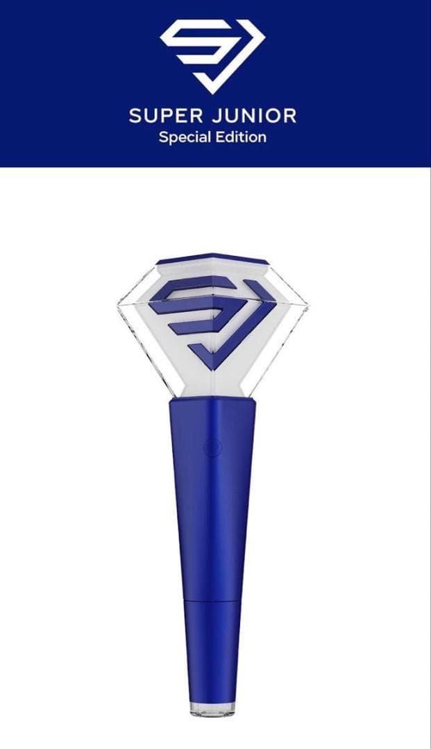 ２個セット　SUPER JUNIOR ペンライト　Special Edition
