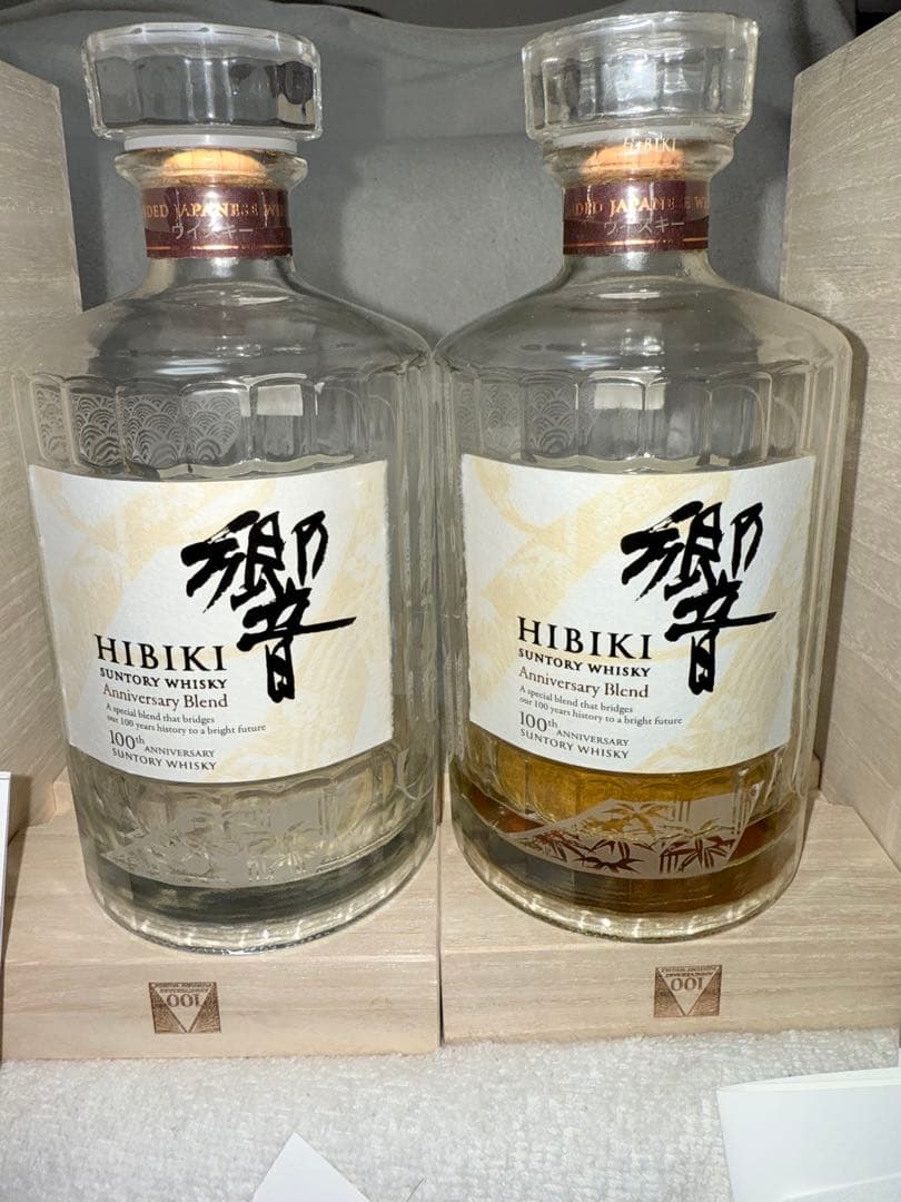 Hibiki Anniversary Blend 700ml 2本セット　空瓶