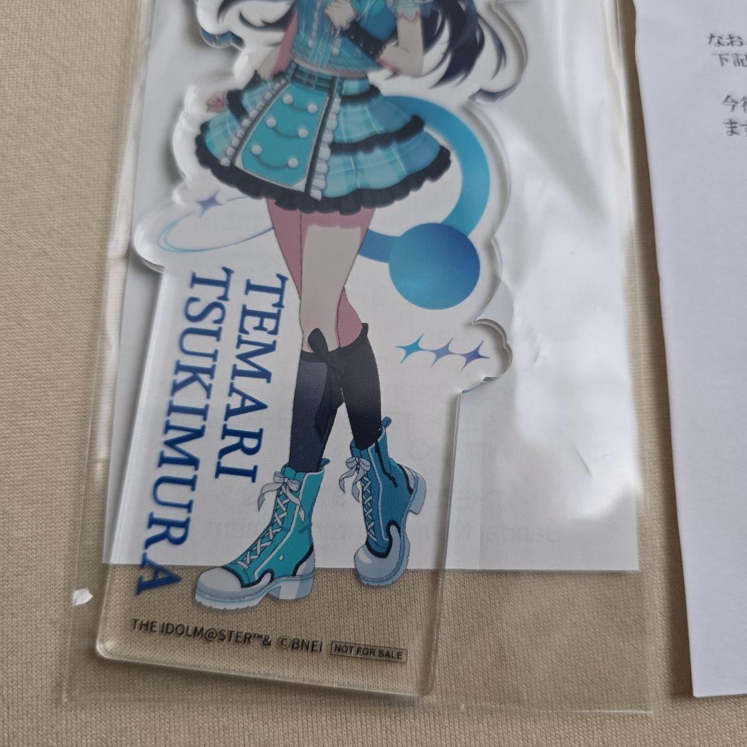 月村手毬　アクリルキーホルダー　サントリー