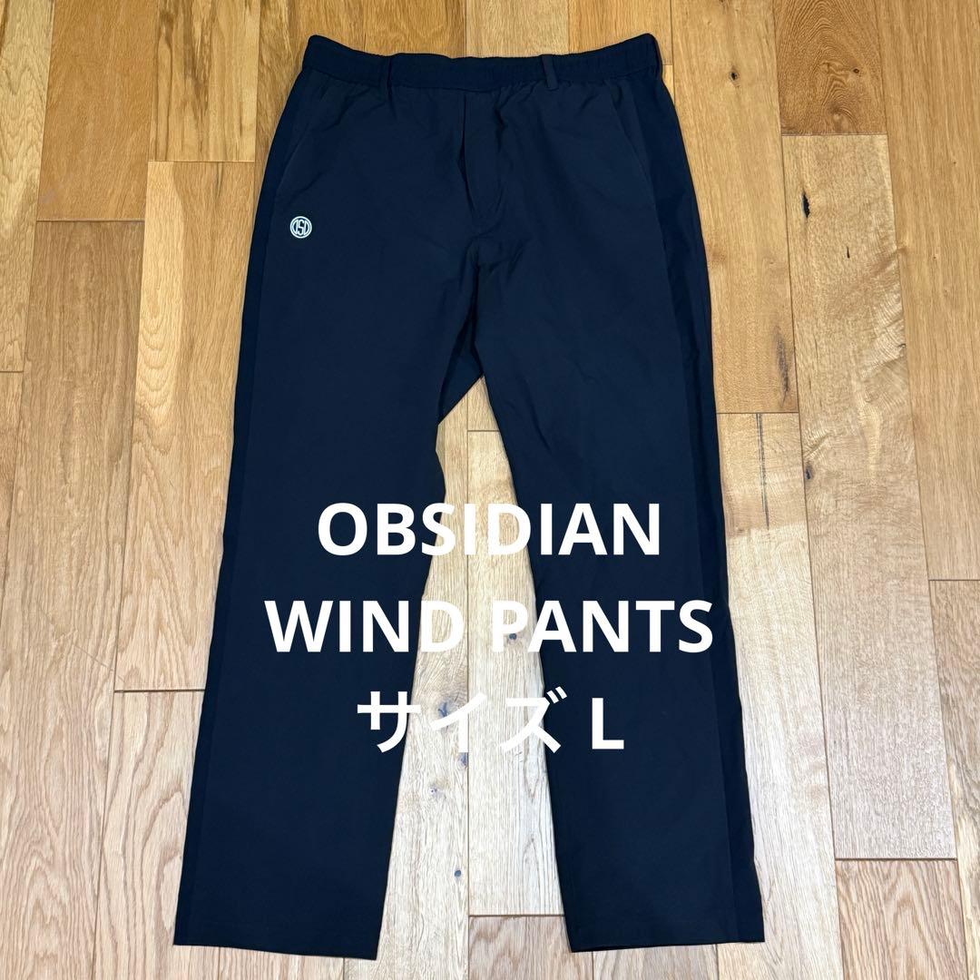 メンズウェア OBSIDIAN WIND PANTS