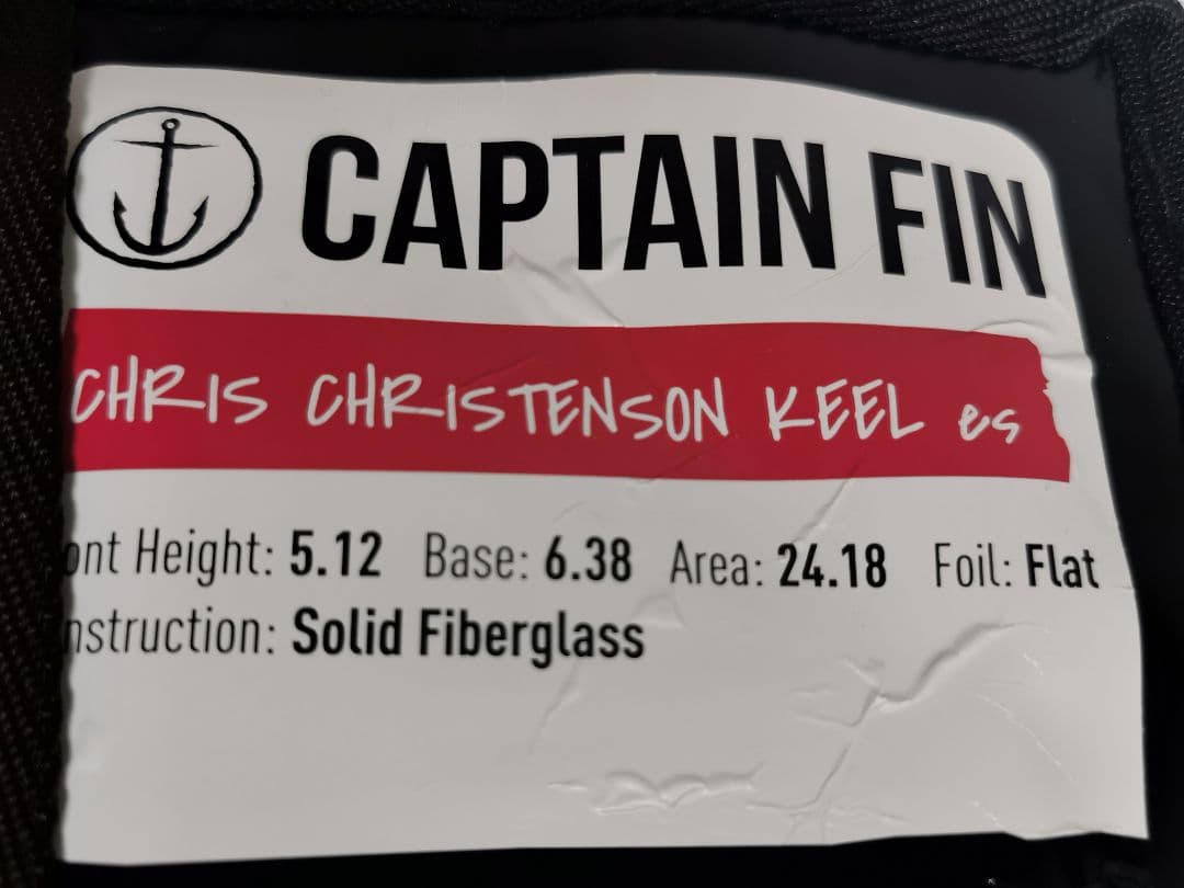 Captain Fin クリステンソンキールフィン5.12 フィッシュ グレー