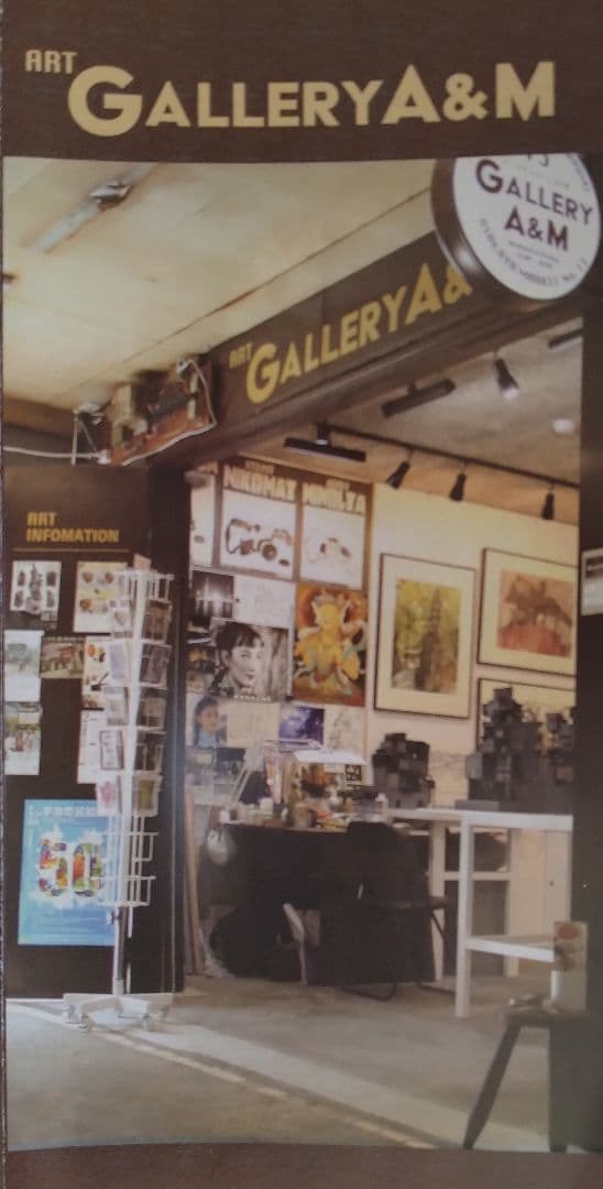 美術館収蔵お勧め!!軍艦島から着想「島の図」F10号 巨匠 石田 歩 氏の代表作