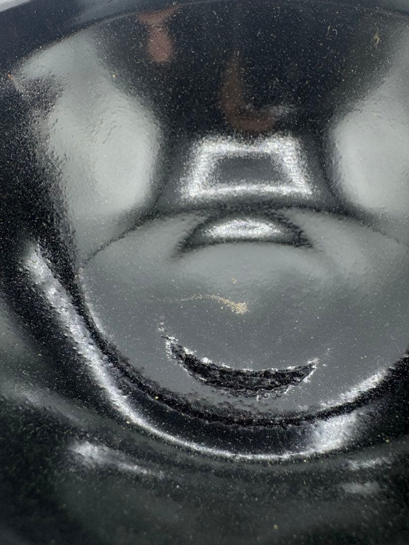 林宝　黒天目茶碗　茶道具　茶碗　高林庵