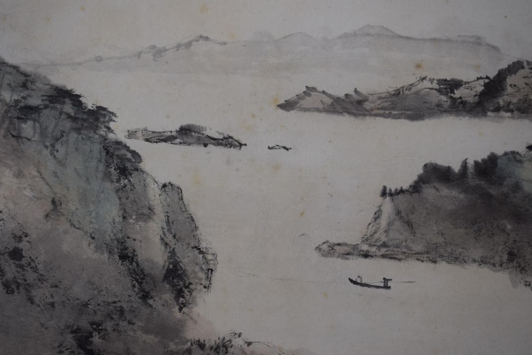 【真作】藤井松山/群島開洋図/山水図/横物/掛軸☆宝船☆Z-103