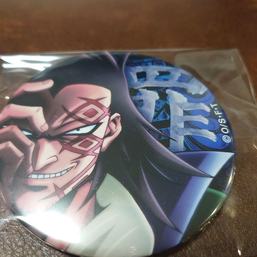 ワンピース　輩缶バッチ　5枚セット スモーカー ドラゴン エネル ワイパー クロ