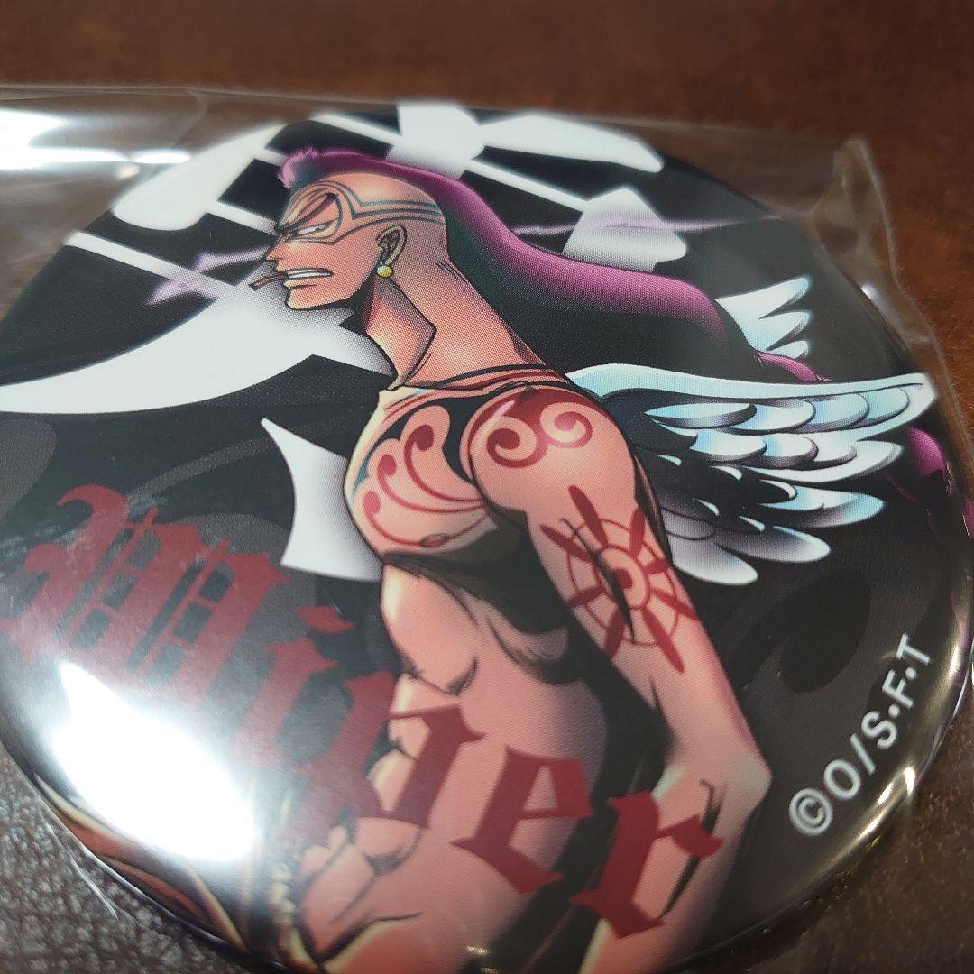 ワンピース　輩缶バッチ　5枚セット スモーカー ドラゴン エネル ワイパー クロ