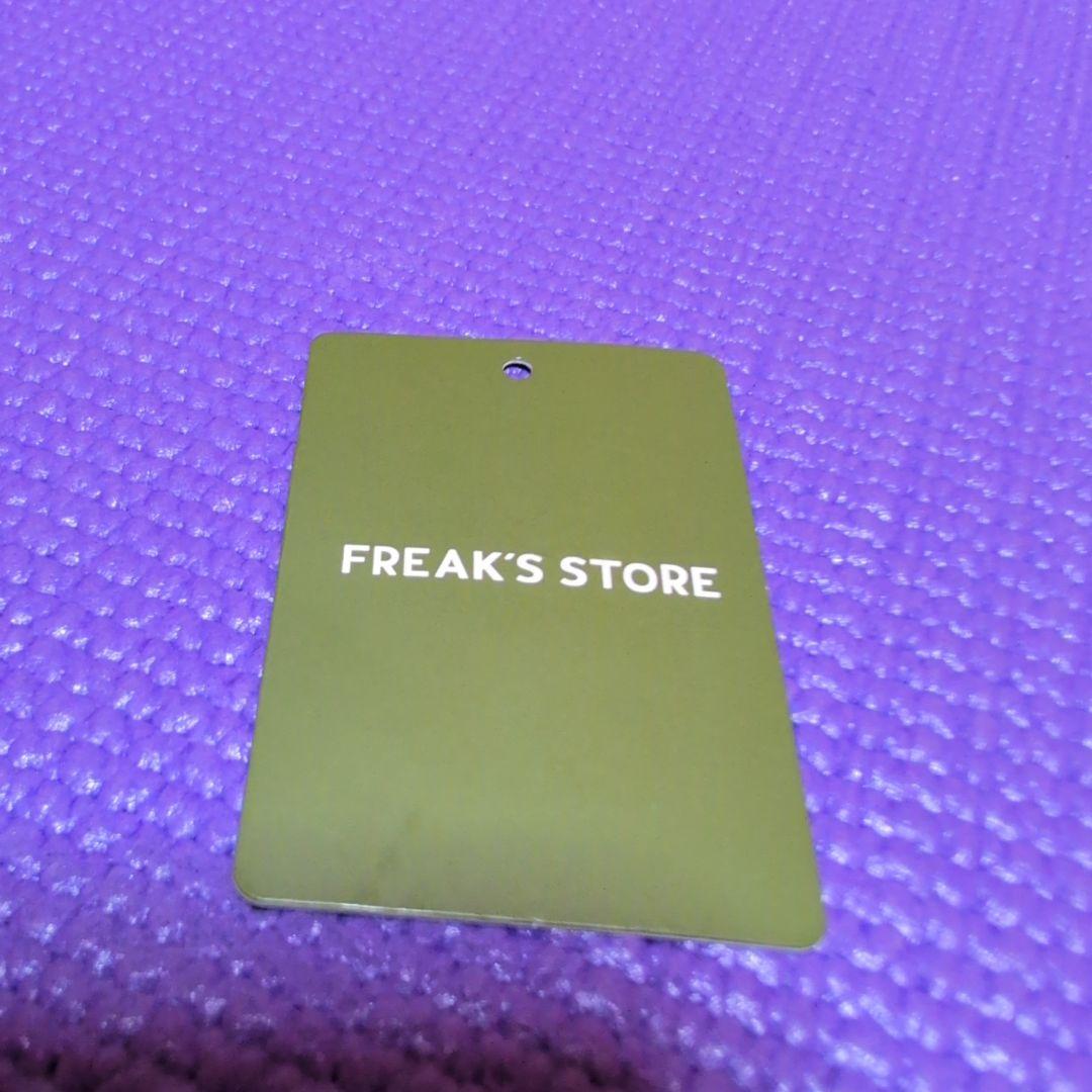 部活やダンスにも！UMBRO FSSP Nylon Jacket 24F