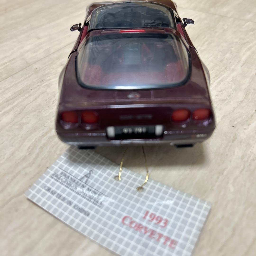 フランクリンミント Corvette 1993 PRECISION MODELS