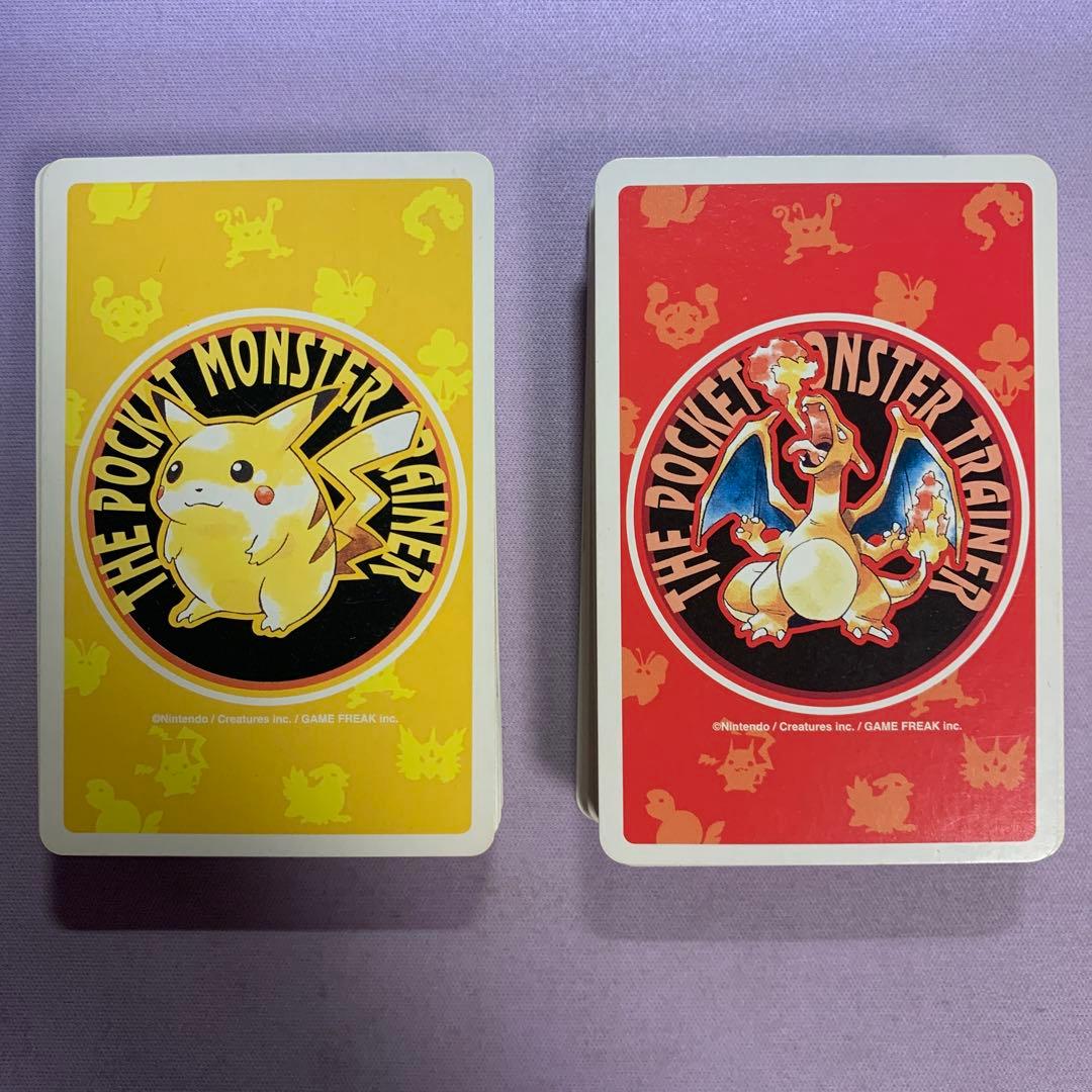 P6605 ポケモントランプ 希少 赤/黄 初代 リザードン ピカチュウ 箱無し