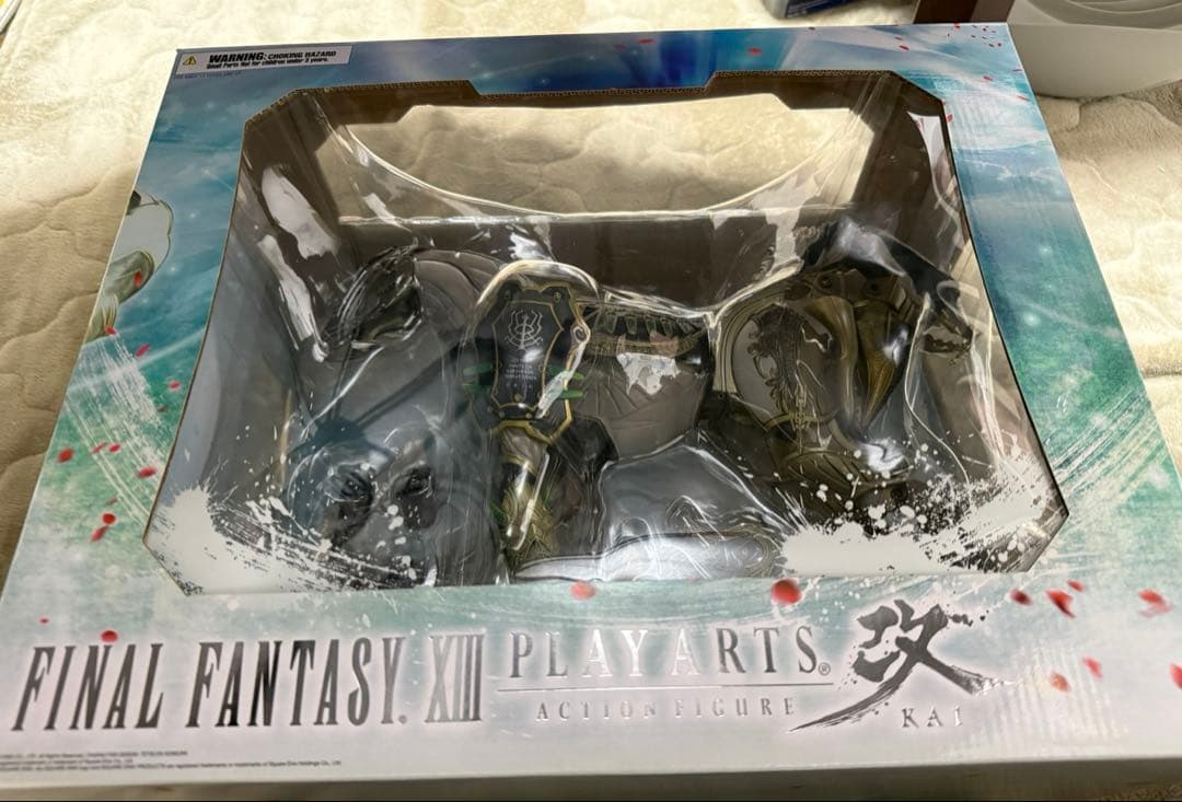 説明必読　PLAY ARTS改 オーディン「ファイナルファンタジーXIII